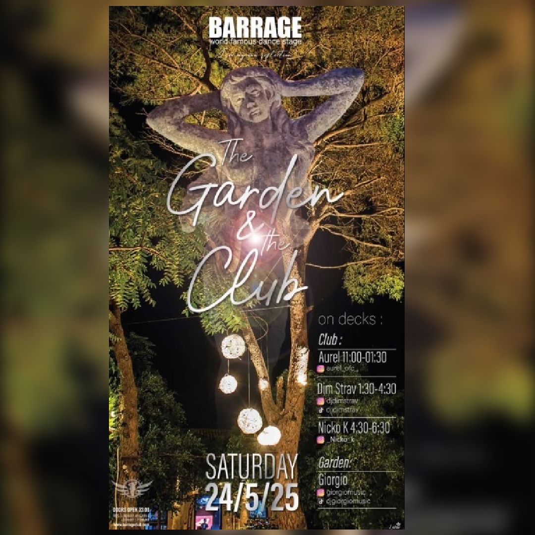 The Graden & The Club